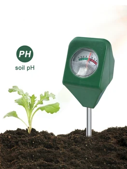 Измеритель PH почвы, Мини-датчик влажности, детектор для садоводческих растений, Сельскохозяйственный анализатор воды, Тестовый инструмент, Тест PH с одной иглой