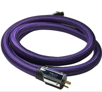 Hi-Fi XLO Фиолетовый аудиофильский аудиокабель Hi-Fi Rush, штекер США/ЕС, 2 м