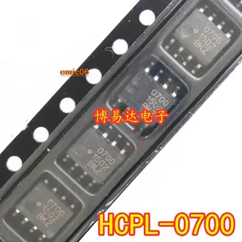 оригинальный запас 10 штук HCPL-0700 700
