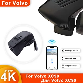 4K HD 2160P Новый Подключи и играй WiFi Автомобильный Видеорегистратор с Двумя Объективами Dash Cam Для Volvo XC90 2015-2020 Аксессуары Для устройств dashcam