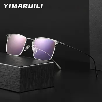 YIMARUILI Бизнес ультралегкий чистый титановый квадратный модный ретро полукадровый оправа для очков при близорукости, оптическая оправа для очков по рецепту для мужчин 9913S