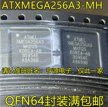 2 шт. оригинальный новый чип микроконтроллера ATXMEGA256A3-MH QFN64 MCU