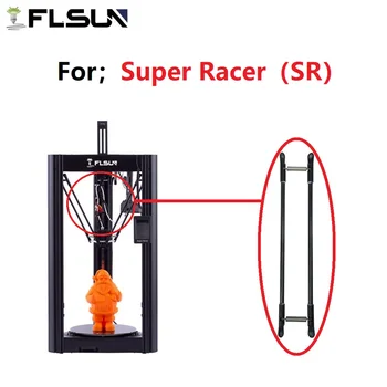 1 шт. Аксессуары для 3D-принтера FLSUN Super Racer Parallel Arm Delta SR 315 мм Паук-манипулятор из углеродного волокна Толкатель оптом