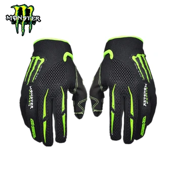 Перчатки для гонок на мотоциклах Monster Energy, снаряжение для рыцарей, все четыре сезона, нескользящие перчатки из микрофибры