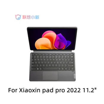 Оригинальная Магнитная клавиатура и подставка для планшета Lenovo Tablet для Lenovo Xiaoxin Pad Pro 2022 11,2 