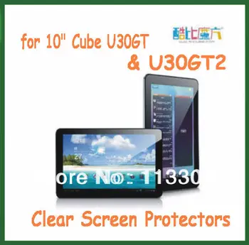 50шт Ультра Прозрачная Защитная пленка для экрана Размером 256x166 мм для 10,1-дюймового куба U30GT U30GT2 Без Розничной Упаковки Защитная пленка