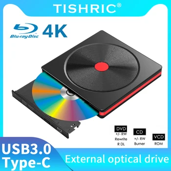 TISHRIC ВСПЛЫВАЮЩЕЕ Мобильное Внешнее устройство DVD-RW ODD HDD USB 3.0 Type C кабель CD DVD-ридер CD DVD-привод Для Ноутбука Настольный ПК