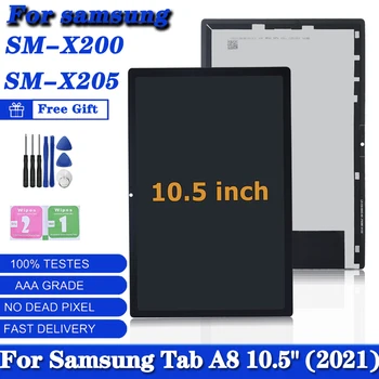 100% Тестовый Оригинальный ЖК-дисплей Для Samsung Galaxy Tab A8 10,5 2021 SM-X200 X205 X205C ЖК-дисплей с Сенсорным экраном, Дигитайзер, Сенсорная Панель В Сборе