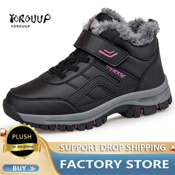 Зимние мужские ботинки, водонепроницаемая модная мужская дизайнерская обувь, Удобная плюшевая пара зимних ботинок, Женские походные ботинки большого размера