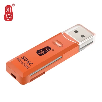 Устройство чтения карт памяти Kawau USB 2.0 Microsd Поддерживает до 128 ГБ с разъемом SD Устройство чтения карт памяти C296 Высокое качество и скорость для компьютера