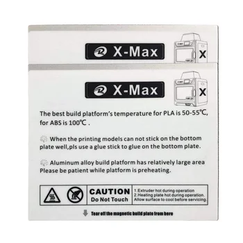 Наклейка для сборки X-Max (2 шт.)