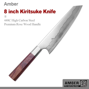 Amberknife 8-дюймовый нож Kiritsuke 440C из высокоуглеродистой нержавеющей стали Кухонные ножи Японский нож с ручкой из розового дерева