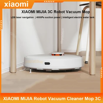 XIAOMI MIJIA Робот-швабра 3C Для подметания, мытья, уборки домашней пыли 4000 ПА LDS сканирование, циклонное всасывание, умная планируемая карта