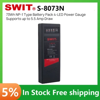 SWIT S-8073N Аккумулятор типа 73Wh NP-1 с 4 светодиодами, поддерживает мощность до 5,5 Ампер