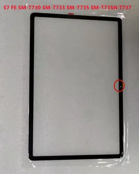 Новый для Samsung Galaxy Tab S7 FE SM-T730 SM-T733 SM-T735 SM-T735N T737 Замена передней стеклянной ЖК-панели экрана дисплея