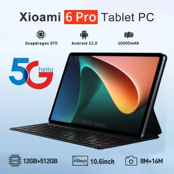 Планшет Pad 6 Pro Android 12 Snapdragon 870 IPS 5G Xioa MI Tablet PC Глобальная версия с двумя SIM-картами WIFI (Бесплатная защита клавиатуры)