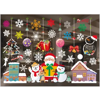 Рождественская оконная паста, Цветная Рождественская елка, подарок Санта-Клауса, наклейка с рисунком, Белая снежинка, наклейка на стену, Новогоднее украшение