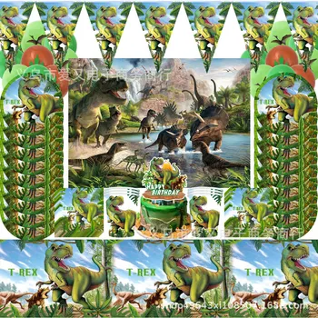 Тираннозавр Рекс Вечерние Джунгли Животное Динозавр Вечерние Посуда Салфетки Баннер Торт Топпер Воздушный Шар Детский Душ Детский Подарок На День Рождения