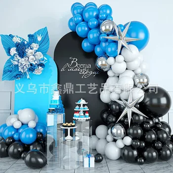 Серебристо-черный Неправильной Формы воздушный шар для Вечеринки в честь Дня рождения для детей, украшение для вечеринки в честь Дня рождения