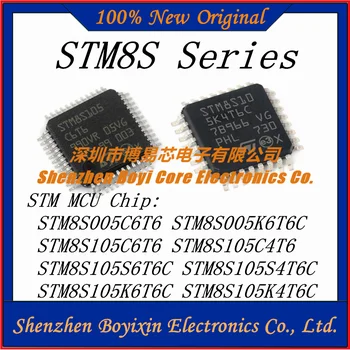 STM8S005K6T6C STM8S005C6T6 STM8S105K4T6C STM8S105K6T6C STM8S105S4T6C STM8S105S6T6C STM8S105C4T6 STM8S105C6T6 микросхема STM IC MCU