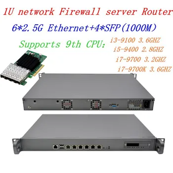 Серверный маршрутизатор брандмауэра Intel Core i5 9400 i7-9700 1U в стойке с локальной сетью 6 * i226 2.5G с поддержкой 4 * SFP 1000M ROS/RouterOS и т. Д