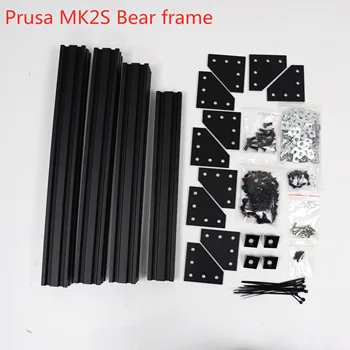 Доступный Черный комплект обновления Prusa i3 MK2S/MK2.5 Bear 2040, экструзии, анодированный после резки