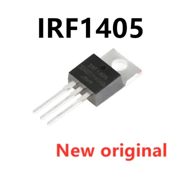 10ШТ IRF1405 IRF1405PBF TO-220 55V/169A N-канальный полевой МОП-транзистор