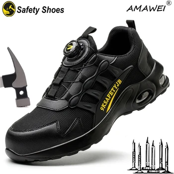 Рабочие защитные ботинки AMAWEI для мужчин и женщин, легкие рабочие кроссовки, Дышащая обувь со стальным носком, Защитная обувь со шнуровкой, защищающая от проколов