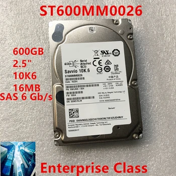 Новый жесткий диск для Seagate 600GB 2.5 