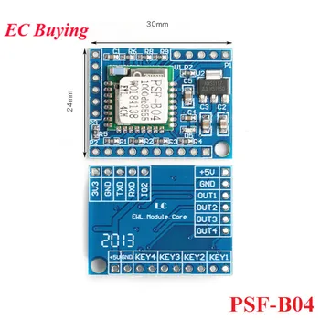 PSF-B04 Модуль платы дистанционного управления 4-канальный модуль позиционного переключателя Плата разработки микроконтроллера DIY для телефона
