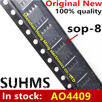 (20 штук) 100% Новый чипсет AON4409 AO4409 4409 sop-8