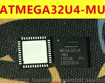 10-50 шт. Новый чип микроконтроллера ATMEGA32U4-MU MEGA32U4-MU MEGA32U4 QFN44