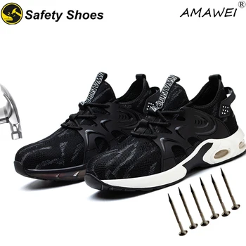 Рабочая защитная обувь AMAWEI, нескользящие рабочие ботинки со стальным носком и защитой от проколов, легкие модные кроссовки для мужчин и женщин