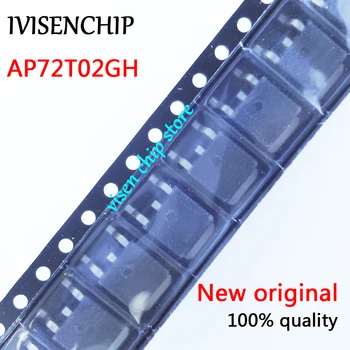 10шт AP72T02GH 72T02GH MOSFET TO-252