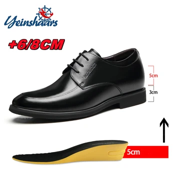Мужская Кожаная обувь, Обувь на лифте, Обувь, Увеличивающая рост, Обувь, Увеличивающая рост, Стелька 6-8 см, Черная обувь, Увеличивающая рост