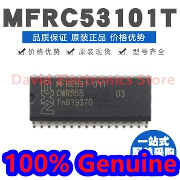 5 шт./лот, новая оригинальная упаковка MFRC531 01T, бесконтактный чип для считывания карт SOP-32, радиочастотный чип