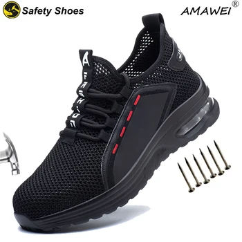 Защитная обувь AMAWEI, мужские и женские рабочие защитные ботинки, обувь со стальным носком, рабочие кроссовки с защитой от проколов, легкая модная рабочая обувь Унисекс