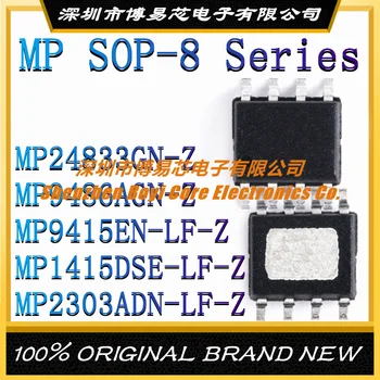 MP24833GN-Z MP9486AGN MP9415EN-LF-Z MP1415DSE MP2303ADN-LF-Z Новая оригинальная аутентичная микросхема SOP-8