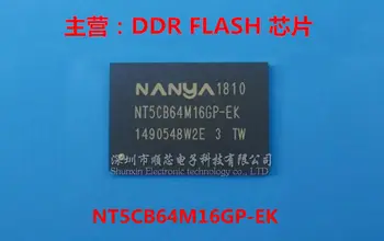 5шт NT5CB64M16GP-EK NT5CB64M16GP 64M * 16-разрядная версия DDR3-FBGA96 100% Абсолютно Новая Оригинальная в наличии Бесплатная доставка