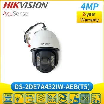 Высокоскоростная купольная камера Hikvision DS-2DE7A432IW-AEB (T5) 4MP AcuSense с 32-кратным Оптическим зумом 200m IR