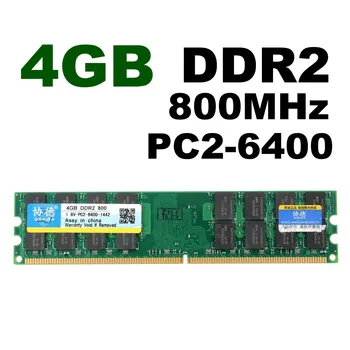 Фирменная Новинка 4 ГБ Памяти DDR2 для оперативной памяти 800 МГц Один PC2 6400 DIMM 240Pin Для Чипсета AMD Материнская плата Настольная Для Intel Высокое Качество