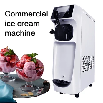 Машина для производства мороженого коммерческая автоматическая машина для производства маленьких конусов мини настольная машина для производства мороженого машина для производства мягкого мороженого