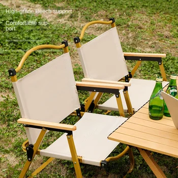 Походный стул, стул для пикника, Открытый Складной Стул, Сверхлегкий Портативный Пляжный алюминиевый сплав Для Рыбалки