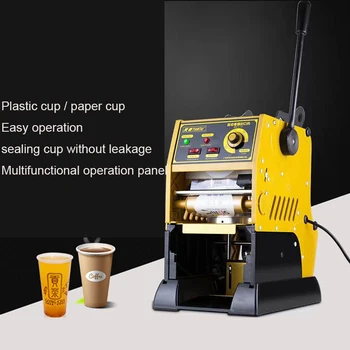 Ручная машина для запечатывания пластиковых / бумажных стаканов, Полуавтоматическая машина для запечатывания чая с молоком для напитков