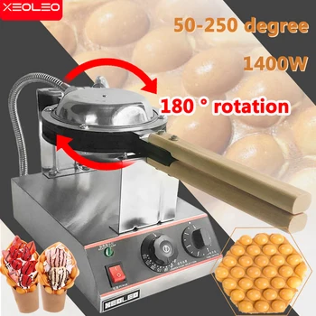XEOLEO 1400 Вт Электрическая Вафельница QQ Egg Puff Maker Машина Для Приготовления Яичных Вафель Макс 250 Градусов Вращение на 360 Градусов С Антипригарным покрытием