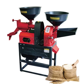 Многофункциональная машина для Измельчения рисовой муки, Небольшая Портативная Рисовая Молотилка, Измельчитель кукурузы
