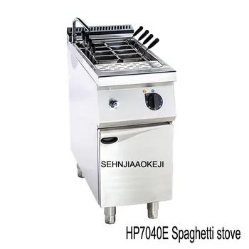 Многофункциональная кухонная плита для приготовления горячего порошка Струйного типа, печь для приготовления спагетти HP7040E, коммерческое оборудование для ресторанов быстрого питания