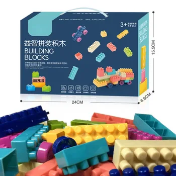 Строительные блоки с крупными частицами, Мозаичная игрушка для раннего образования, детский сад, праздничный подарок, Креативный подарок для ребенка