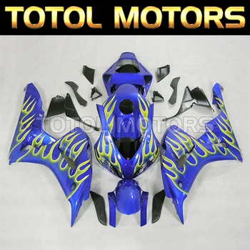 Комплект Мотоциклетных обтекателей подходит для Cbr1000rr 2006 2007 Комплект кузовных работ Высокого Качества из АБС-пластика Синего цвета