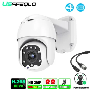 PTZ AHD Камера 1080P Outdoor 2.0MP Купольная Коаксиальная Система Управления Объективом 2.8-12 мм IR Cut Light Monitor для Камеры видеонаблюдения